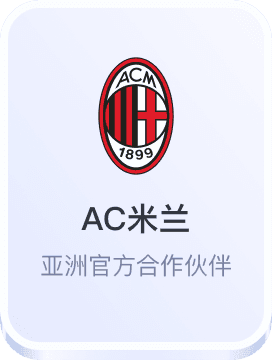 亿博体育登录网址注册